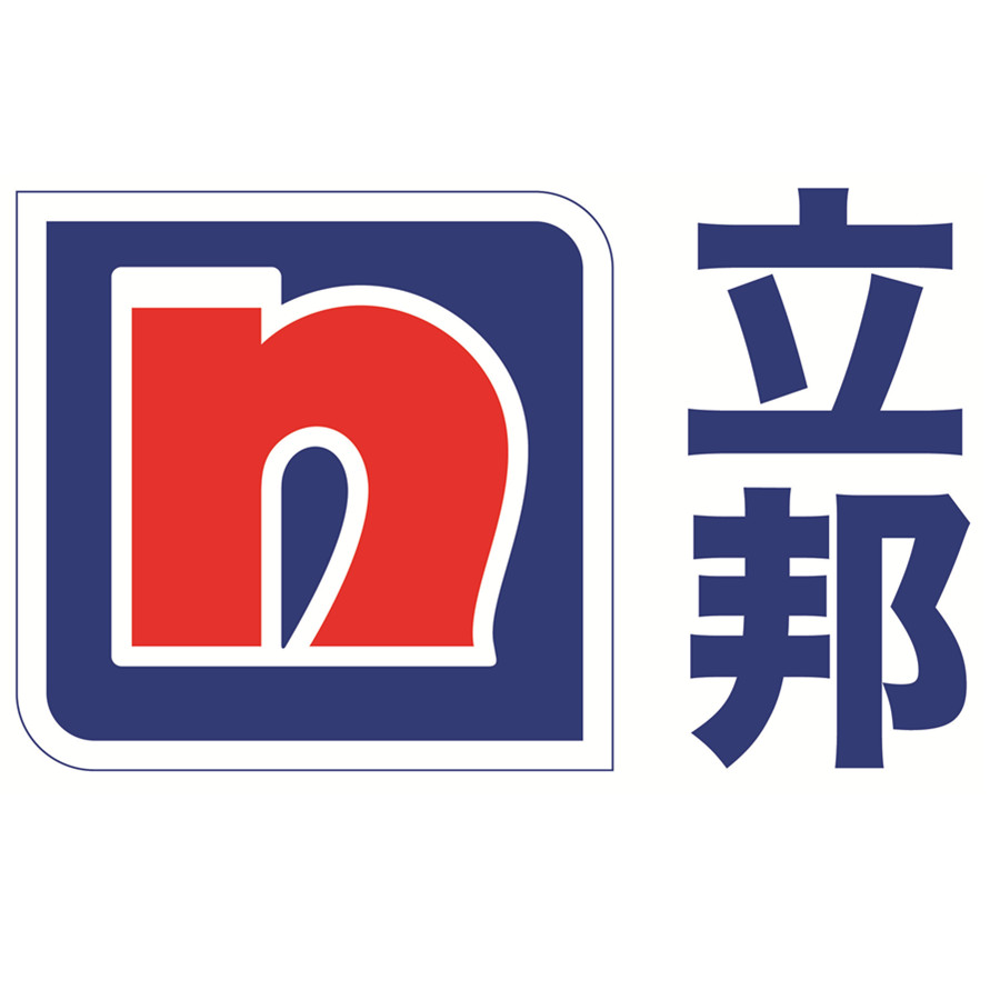 Nippon Paint