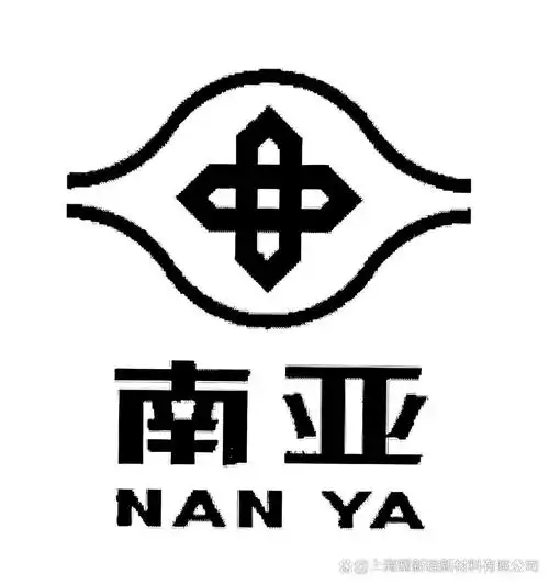 Nan Ya
