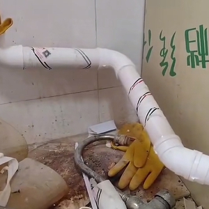 渠管斜度修正