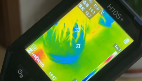 儀器進場檢測 (CSI 式搜證)