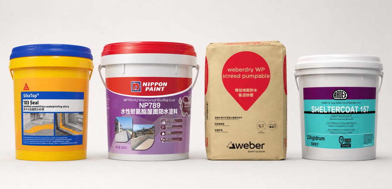 香港防水油四大品牌大比拼！Eddie信賢水電工程教你如何避開漏水陷阱
